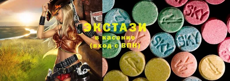 Ecstasy mix  где можно купить наркотик  Духовщина 