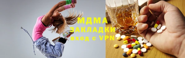 apvp Балабаново